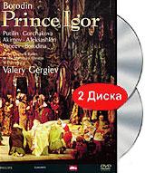 купить borodin: prince igor (2 dvd), купить 