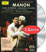 купить anna netrebko & rolando villazon - manon (2 dvd), купить 
