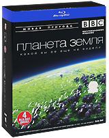 купить bbc: планета земля какой вы ее еще не видели. Часть 1-4 (4 blu-ray), купить planet earth