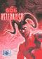 обложка 666  Hellraiser
