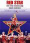 обложка Red Star: Red Army Chorus and Dance Ensemble