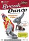обложка Break Dance: Продвинутый уровень