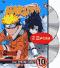 обложка Naruto: Свет против тьмы! Выпуск 10. Серии 74-81 (2 DVD)