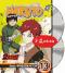 обложка Naruto: Гонка продолжается! Выпуск 13. Серии 98-104 (2 DVD)