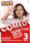 обложка Comedy Club: Лучшие шутки урожая 2008/2009. Часть 3
